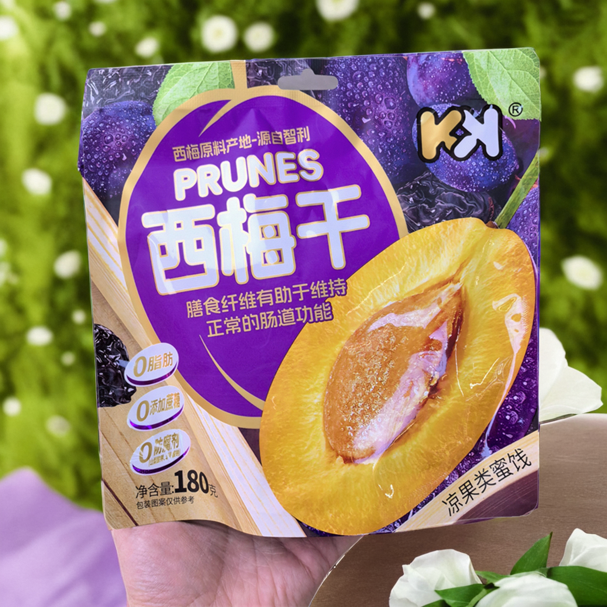 KK超友味西梅干果零脂肪独立小袋装