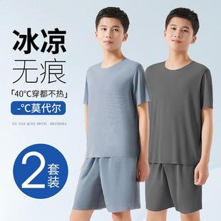 【精品】男士睡衣冰丝夏季天短袖2024新款莫代尔薄款学生青少年家