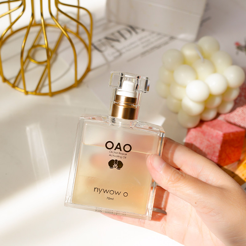 关注享粉丝价女娲nywow台湾oao兰花油精华液audace奥达士新版70ml