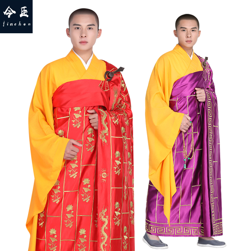Cassock Real silk Golden Dragon Clouds Pied Terra Blessing Monk clothes Sengfuin the Men's clothing, National costume category - from Buy2taobao.com to provide professional Taobao agent buy service
