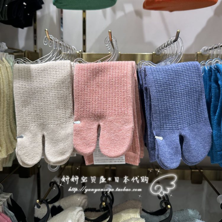 现货 日本购 Tabio靴下屋 2023新纯色棉混分指二趾短袜子女