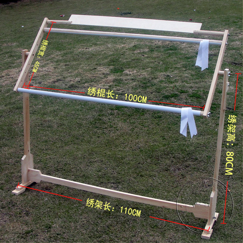 大号可调固定神器十字绣架专用工具绣架支架家用绣绷绣花刺绣架子
