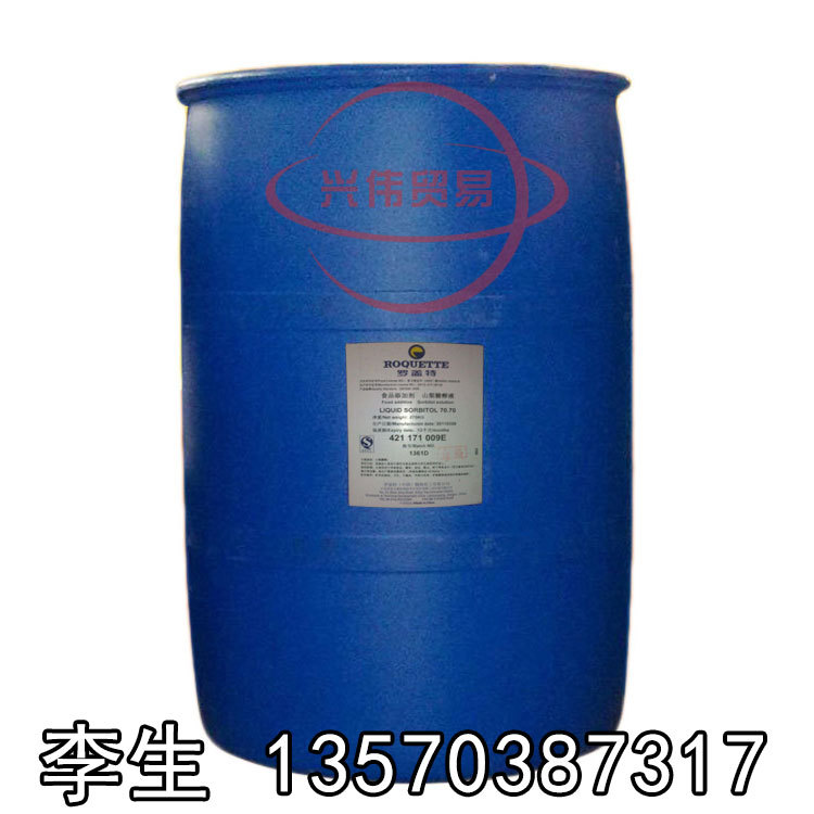 Shandong Tianli Shandong Tongchuang/Gheit Sorbitol Food grade liquid Sorbitol Sorbitolin the Lubricating/Tackiness/Reagents/Lab Supplies, Surfactant category - from Buy2taobao.com to provide professional Taobao agent buy service