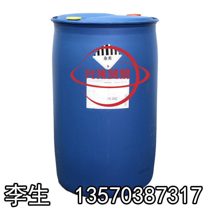 扬子石化巴斯夫AEO-3脂肪醇聚氧乙烯醚 表面活性剂乳化剂在类目 润滑/胶粘/试剂/实验室耗材, 表面活性剂中 - 来自Buy2taobao.com提供专业的淘宝代购服务