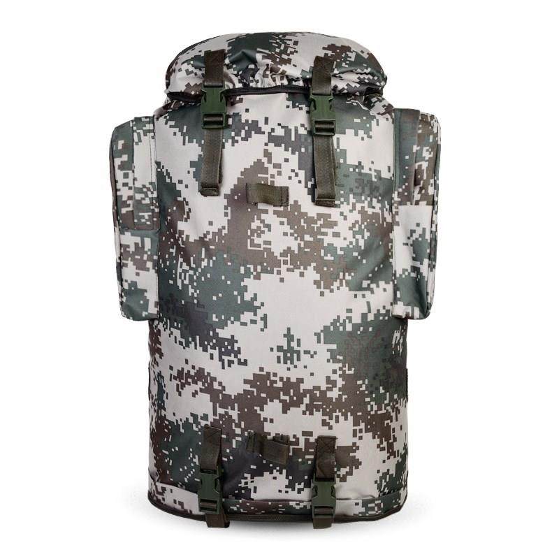 搜索"07背囊"的优惠券结果页-淘宝优惠券查询系统