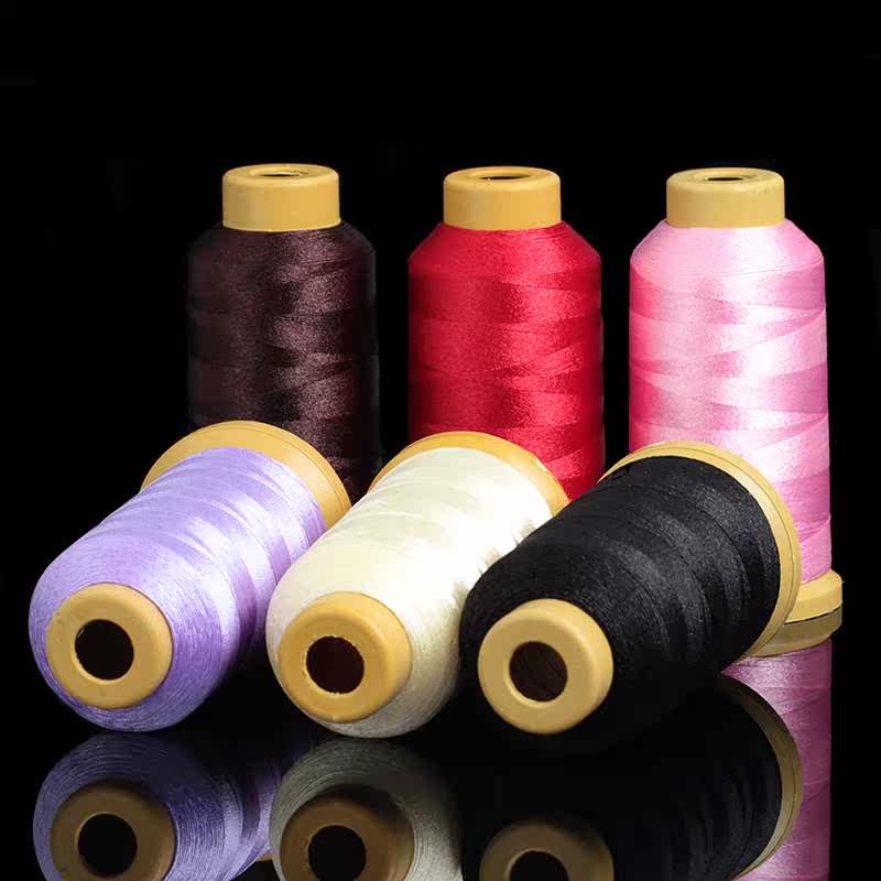 流苏线穗子电脑绣线冰丝线中国结亮丝线高光线绕线三股线刺绣_不打折