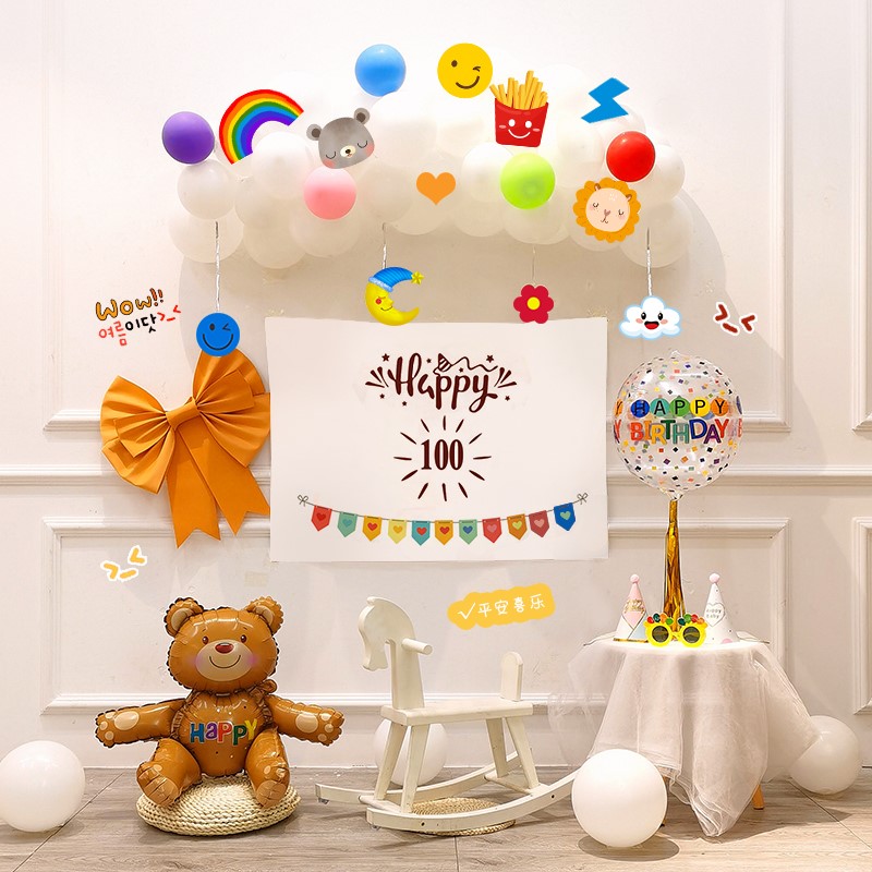 ins网红宝宝百天装饰100天场景布置百日宴会男女孩派对气球背景墙
