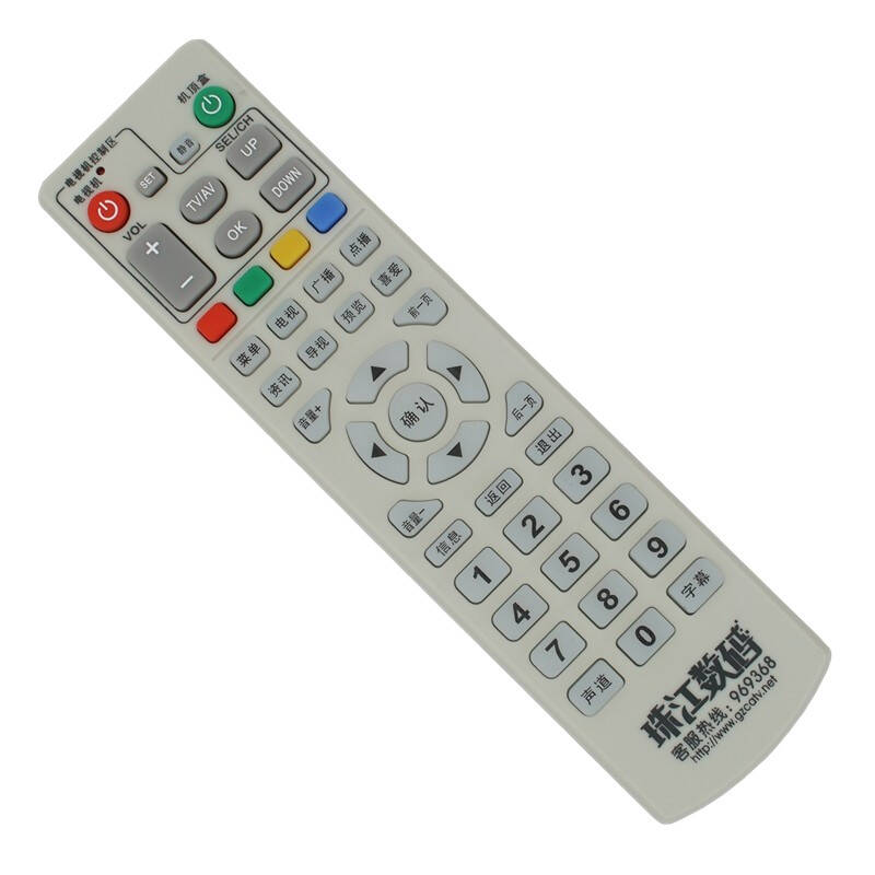 菲卡广州有线珠江数码长虹DVB-C8800JX同洲S10TN7300机顶盒遥控器在类目 3C数码配件, 家电影音周边配件, 遥控设备中 - 来自Buy2taobao.com提供专业的淘宝代购服务