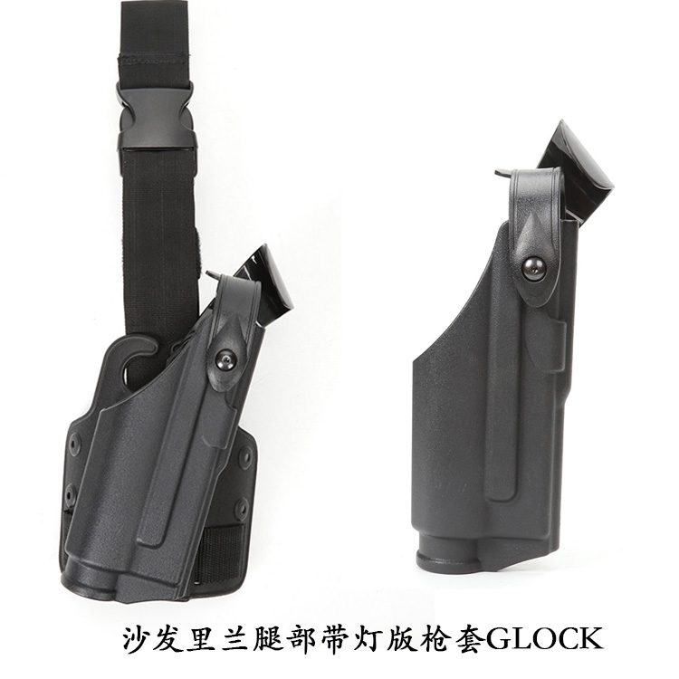 沙发里兰腿部带灯版枪套 glock g17/19/22/23/31/32战术快拔套