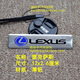 适用于雷克萨斯RX300 ISCT ES NX300金属改装标叶子板侧标尾标贴