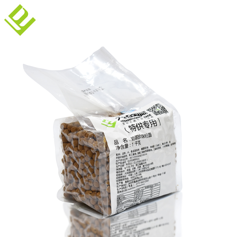 波霸珍珠粉圆 COCO同款焦糖珍珠 黑珍珠 奶茶甜品原料包邮在类目 咖啡/麦片/冲饮, 藕粉/麦片/冲饮品, 奶茶, 珍珠奶茶粉中 - 来自Buy2taobao.com提供专业的淘宝代购服务