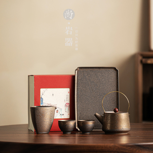 复古陶瓷茶具套装家用送礼一壶二杯茶盘礼盒包装办公室小型泡茶器