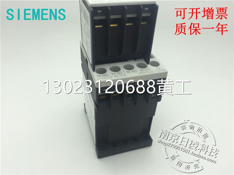 全新原装西门子接触式中间继电器 3RH1262-1BB40 电压 DC24V 现货