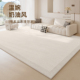 地毯客厅免洗可擦2024新款奶油风卧室床边毯全铺沙发茶几地垫加厚