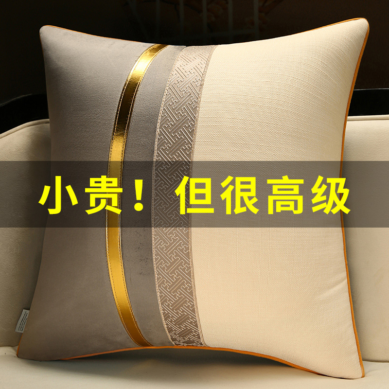 中式抱枕沙发客厅轻奢靠枕套办公室护腰枕床头大靠背靠垫含芯定制