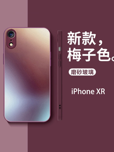 适用苹果xr手机壳新款石墨黑磨砂玻璃iPhonexs硅胶Xsmax全包防摔套男潮XR高级感女iphoneXs耐脏x超薄网红情侣