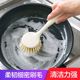 锅刷家用洗碗刷洗锅的刷子刷碗清洁用长柄刷厨房神器不沾油不脏手