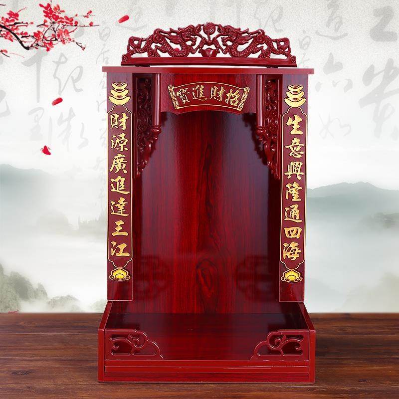 放观音佛像供奉台家用墙壁挂式财神爷大小的架子简易墙上神台客厅