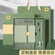 笔记本礼盒套装定制可印logo高档商务大学校公司私人刻字精致高级活动礼物记事本子教师节送老师纪念伴手礼品