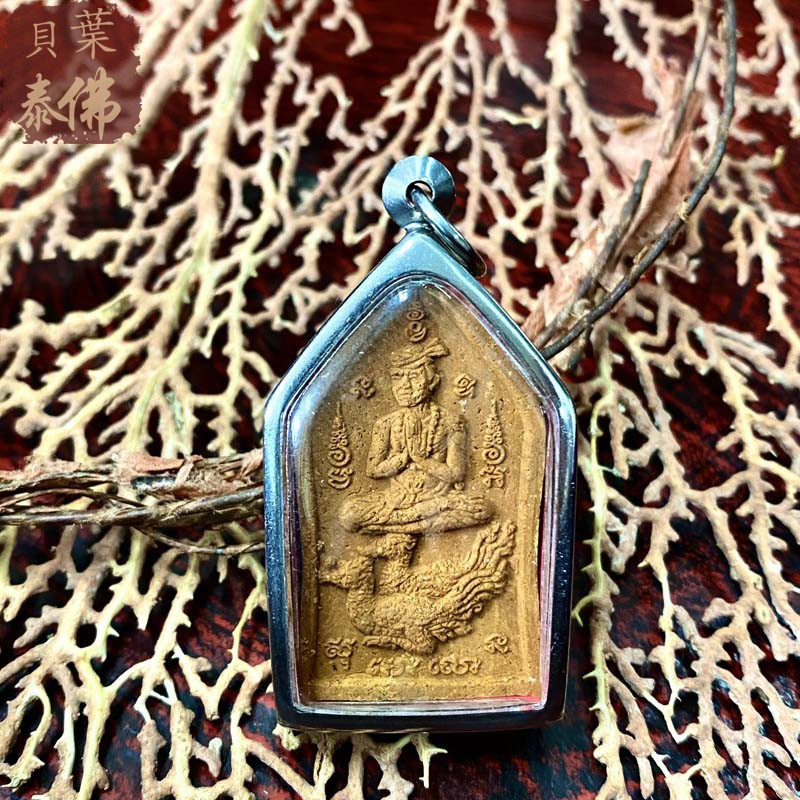 首页 下载app                          热卖的贝叶泰佛龙婆因大师