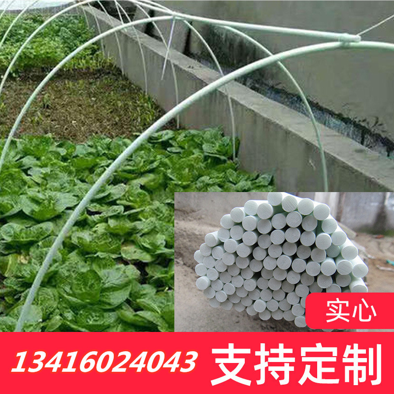 玻璃温室大棚