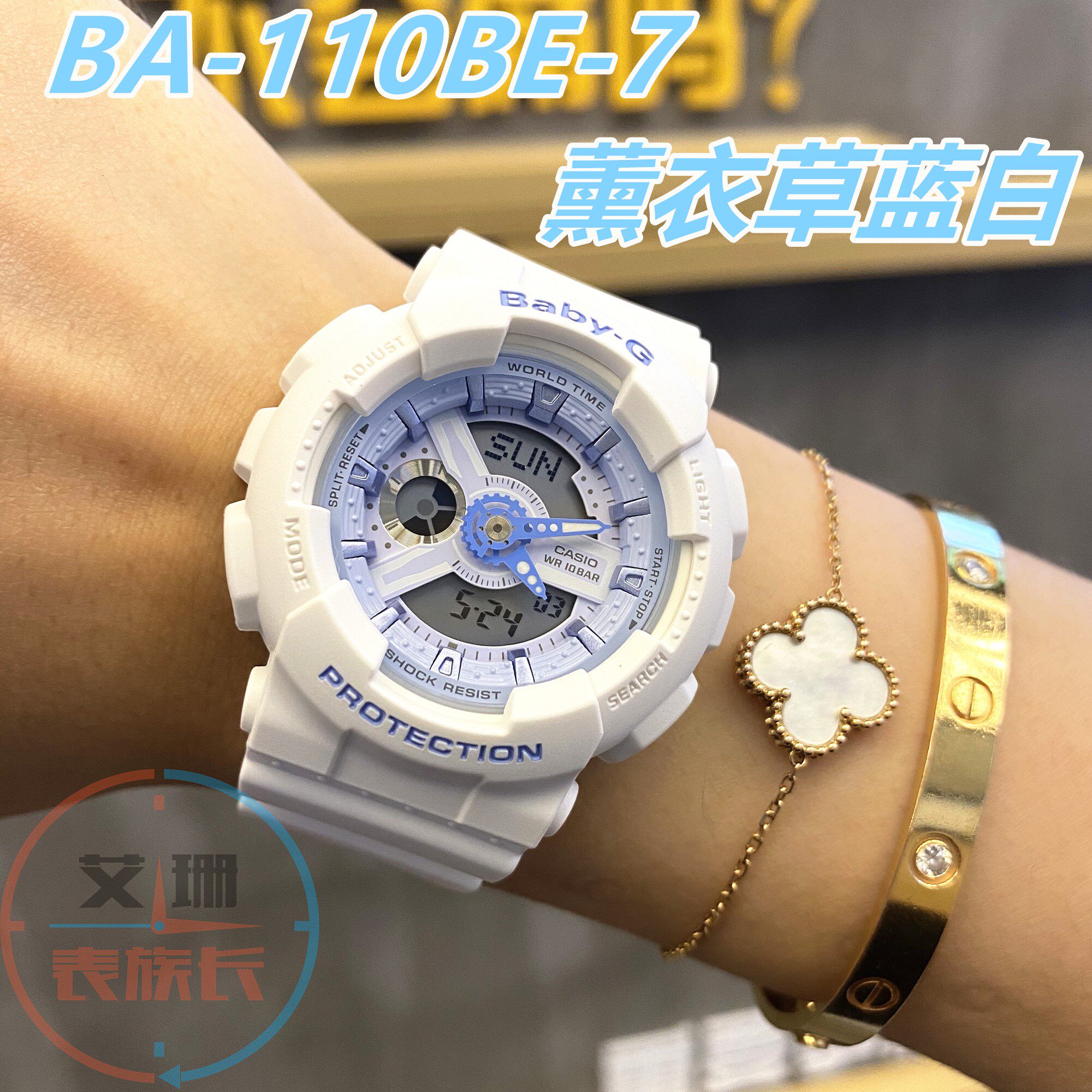 卡西欧手表女防水可爱