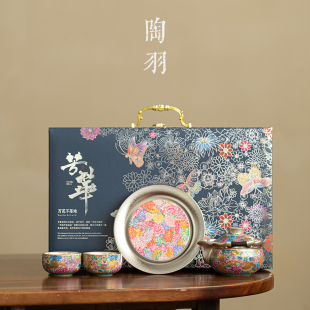 鎏银仿古珐琅彩手抓壶一壶两杯家用陶瓷泡茶壶茶杯功夫茶具套装