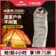 挪客Naturehike防寒睡袋被子两用成人户外露营双人旅行加厚防寒