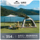 Naturehike挪客ango升级款自动帐篷公园户外天幕帐篷一体式便携帐