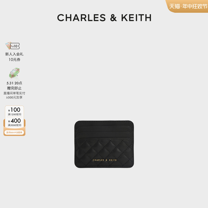 CHARLES&KEITH春女包C