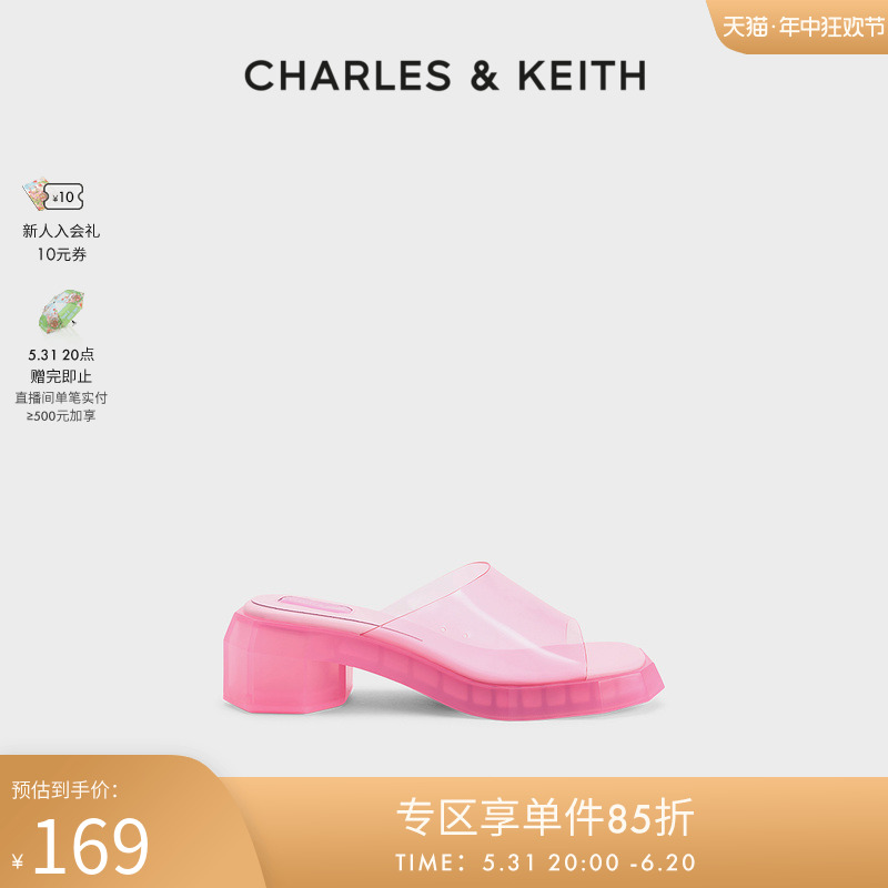 CHARLES&KEITH春夏女鞋
