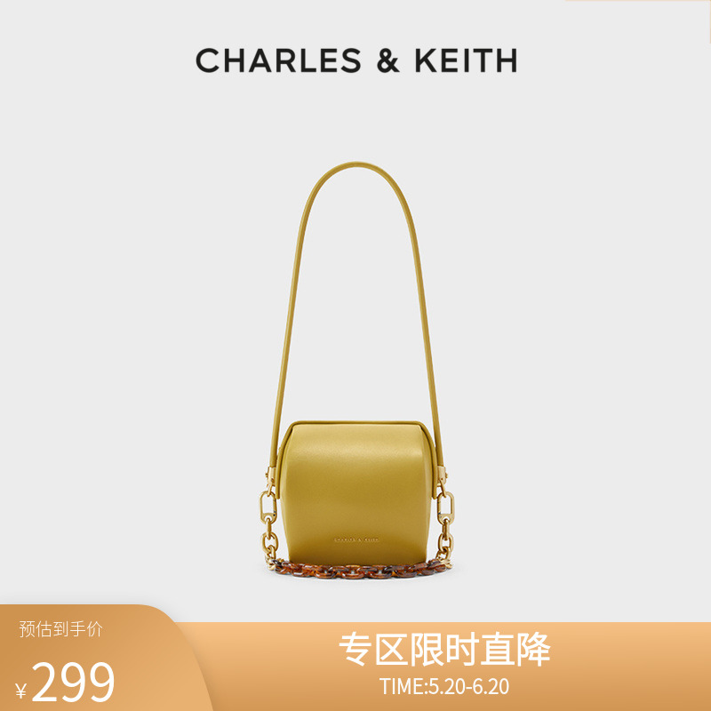 CHARLES&KEITH春夏女包