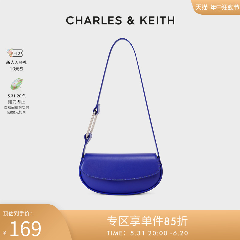 CHARLES＆KEITH春夏女包