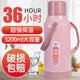 家用普通热水瓶大号暖壶皮暖水瓶学生宿舍用开水瓶塑料外壳3.2升