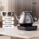 吉谷TB011底部自动上水茶台烧水壶一体智能恒温泡茶专用电热水壶