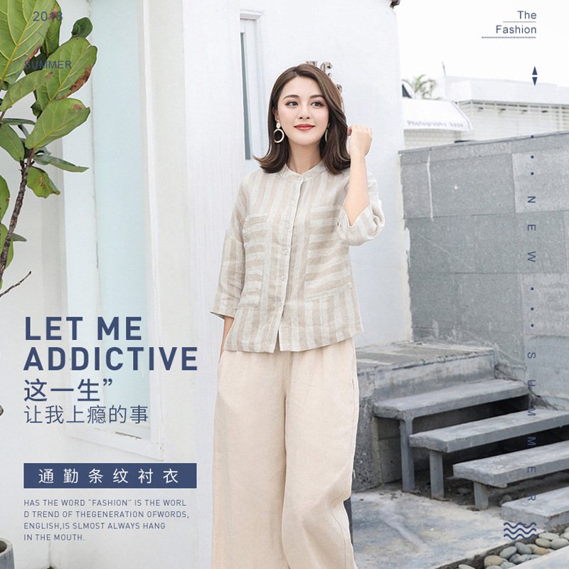 Women's striped shirt plain linen short shirt temperamental|ruв категории Женская одежда, рубашка - от Buy2taobao.com для оказания профессиональной услуги покупки агента Taobao