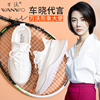 White shoes shoes 2021 Spring and summer new pattern Weaving Versatile Net surface motion shoes White shoes shoes 2021 Spring and summer new pattern Weaving Versatile Net surface motion shoes