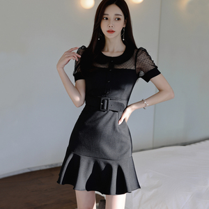 Slim fishtail dress with ruffles