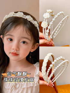 珍珠发箍儿童头箍2024新款发卡高级感复古发捆头饰女童不勒头头窟
