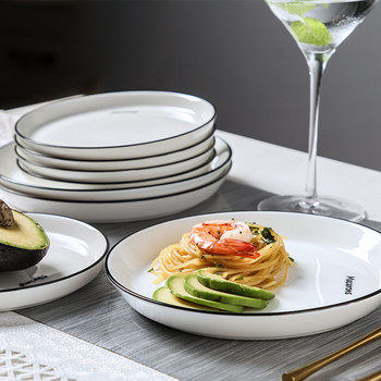 菜盘子陶瓷菜碟 碟子