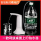 桶装水抽水器电动抽水吸水器家用饮水机抽水泵水桶自动上水器桌面