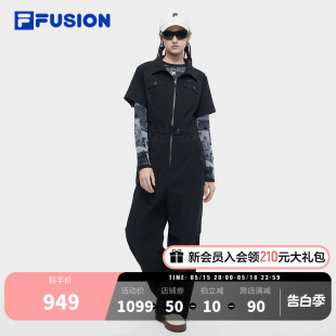 FILA FUSION斐乐潮牌连体裤女2024夏季新款运动套装女装工装裤