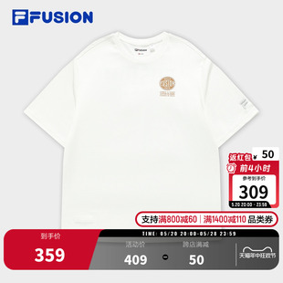 FILA FUSION斐乐潮牌男子针织短袖衫2024夏季新款时尚纯棉基础T恤