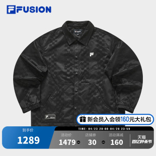 FILA FUSION斐乐潮牌梭织外套男2024春季新款棋盘格宽松翻领夹克