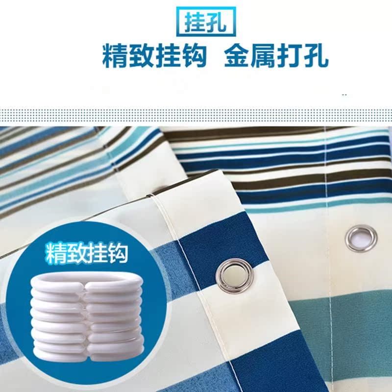 浴室加厚浴帘布加厚防水防霉洗澡间卫生间门帘窗帘220cm240cm高在类目 家庭/个人清洁工具, 卫浴用具/卫浴配件, 浴帘中 - 来自Buy2taobao.com提供专业的淘宝代购服务