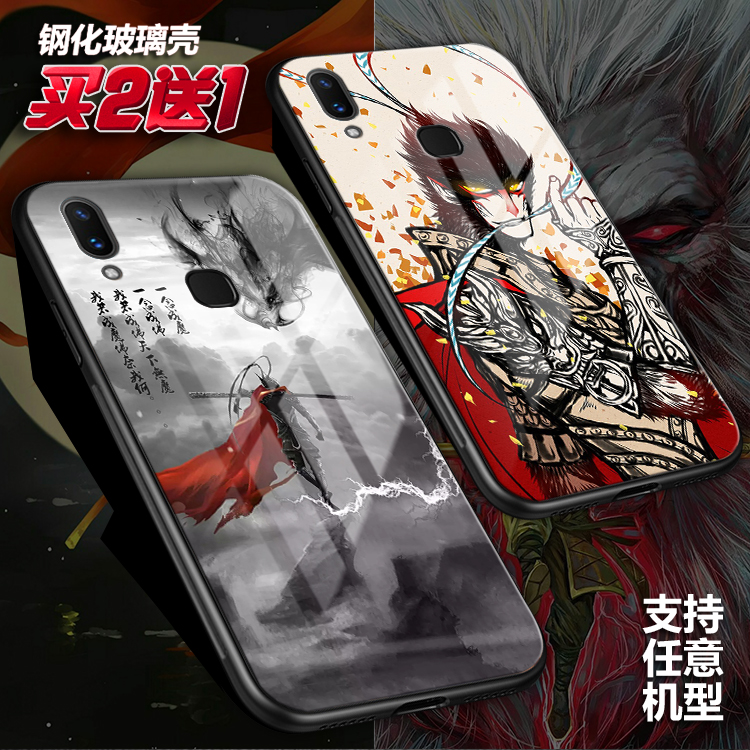 大圣归来悟空帅气猴哥适用vivox21 x50 x9sp定制x30玻璃手机壳x27|ruв категории Цифровые аксессуары, аксессуары для мобильных телефонов, телефон защитный кожух/оболочка - от Buy2taobao.com для оказания профессиональной услуги покупки агента Taobao