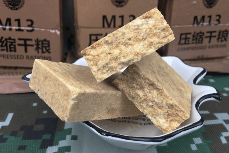 m13压缩饼干多口味口粮零食代餐早餐饼干