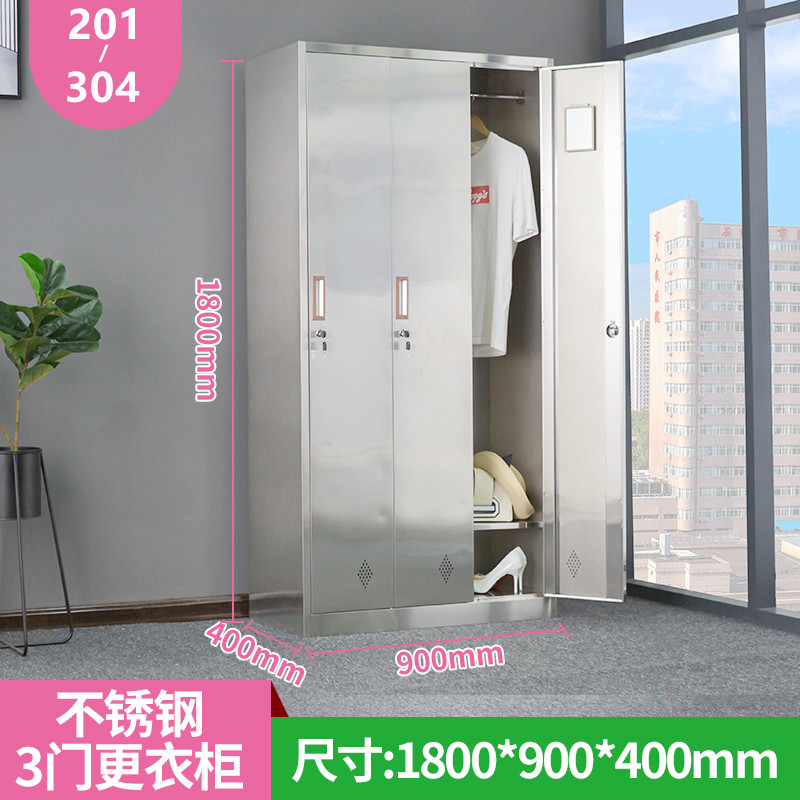 愛夢鳥定制304不鏽鋼更衣櫃辦公室儲物櫃文件櫃浴室櫃多門鞋櫃碗在類目 商業/辦公傢俱, 辦公傢俱, 辦公櫃類, 办公储物柜中 - 來自Buy2taobao.com提供專業的淘寶代購服務