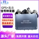 GPS信号转发器  信号增强放大器 GPS+BD转发器GPS100B信号放大器