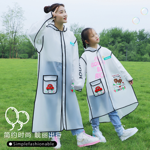 成人男童女童学生亲子雨衣带背包位儿童雨披中童大童幼童上学雨具